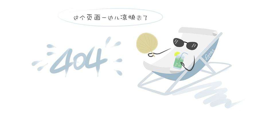 高校科技