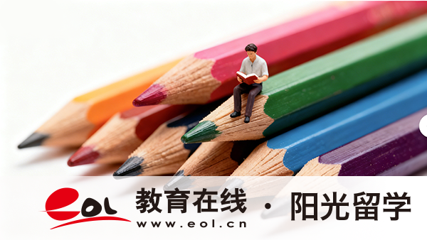 俄罗斯留学建筑学科怎么样？哪所大学建筑专业比较好？