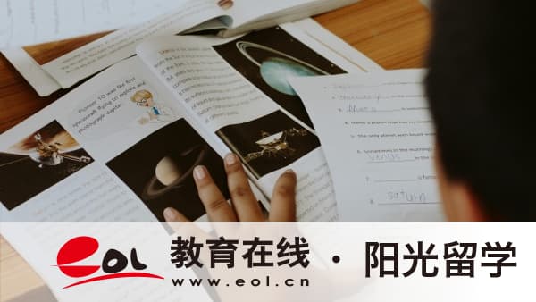 英国留学珠宝设计专业申请流程是怎样的?费用与奖学金情况如何? 英国留学珠宝设计专业申请流程是怎样的?费用与奖学金情况如何?