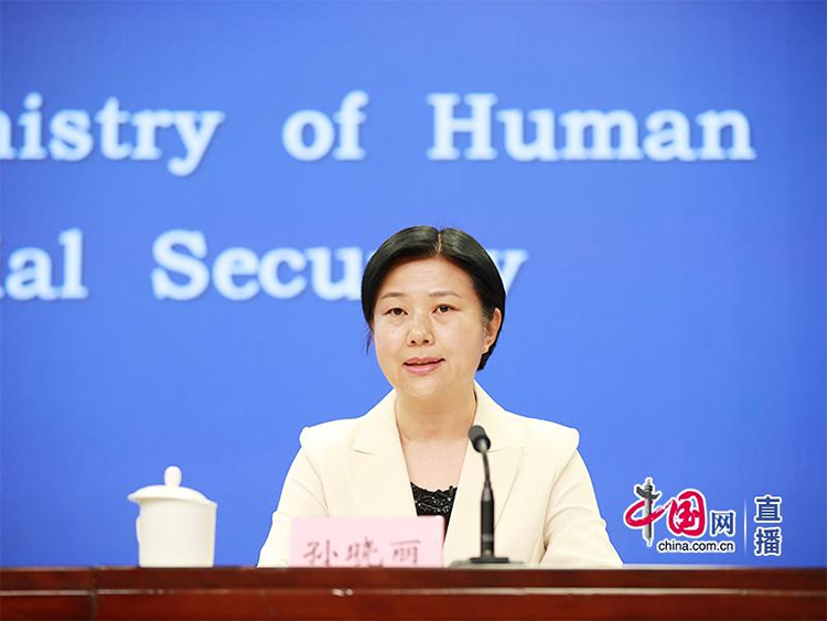 人社部:“十五五”期间将招募18.2万名“三支一扶”青年人才服务基层